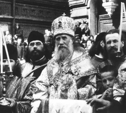 Исследования литургического наследия Поместного Собора 1917–1918 гг. и преподавание литургики в последнее десятилетие ХХ века в контексте развития литургической культуры