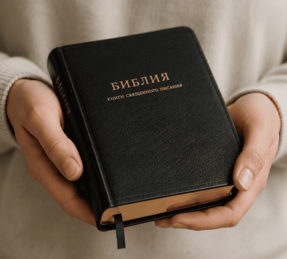 Исследование: многие практикующие христиане готовы довериться ИИ в духовных вопросах