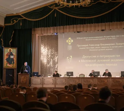 Заведующий церковно-исторической кафедрой Алматинской духовной семинарии принял участие в российских конференциях 