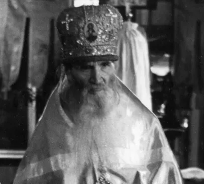 Размышления преподобного Севастиана Карагандинского о духовной жизни на материале переписки с митрополитом Питиримом (Нечаевым)