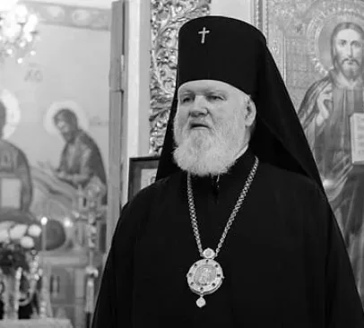 «Память праведника пребудет благословенна»: студенческое эссе к пятой годовщине преставления архиепископа Елевферия.
